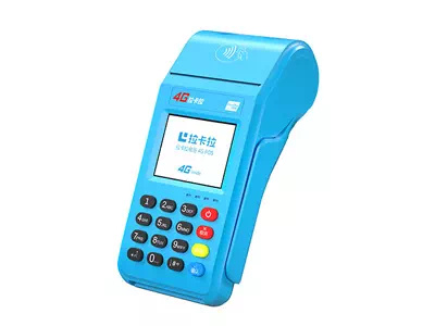 雁峰拉卡拉传统大POS机